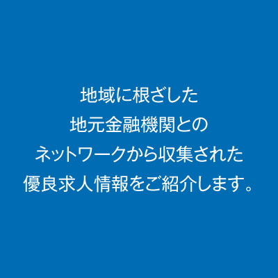 02_text